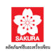 Sakura Products Thailand