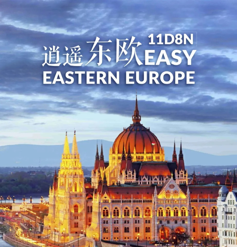 Travel with WEBUY] 11D8N EASY EASTERN EUROPE | Lazada Singapore