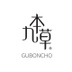 Guboncho MY