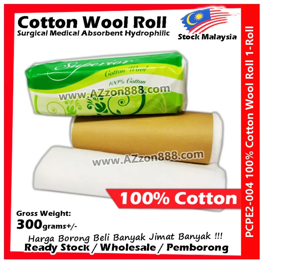 Surgical Medical Absorbent Hydrophilic 100% Cotton Wool Roll from