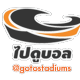 Gotostadiums