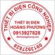 DIENHOANGPHUONG