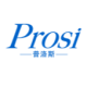 Prosi Perfumed Laundry Detergent