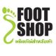 Footshop
