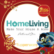 Shop Tup Home Living