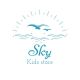 Sky Kids Store