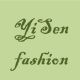 yi sen fashion