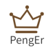 PengEr Mobile Phone Cases