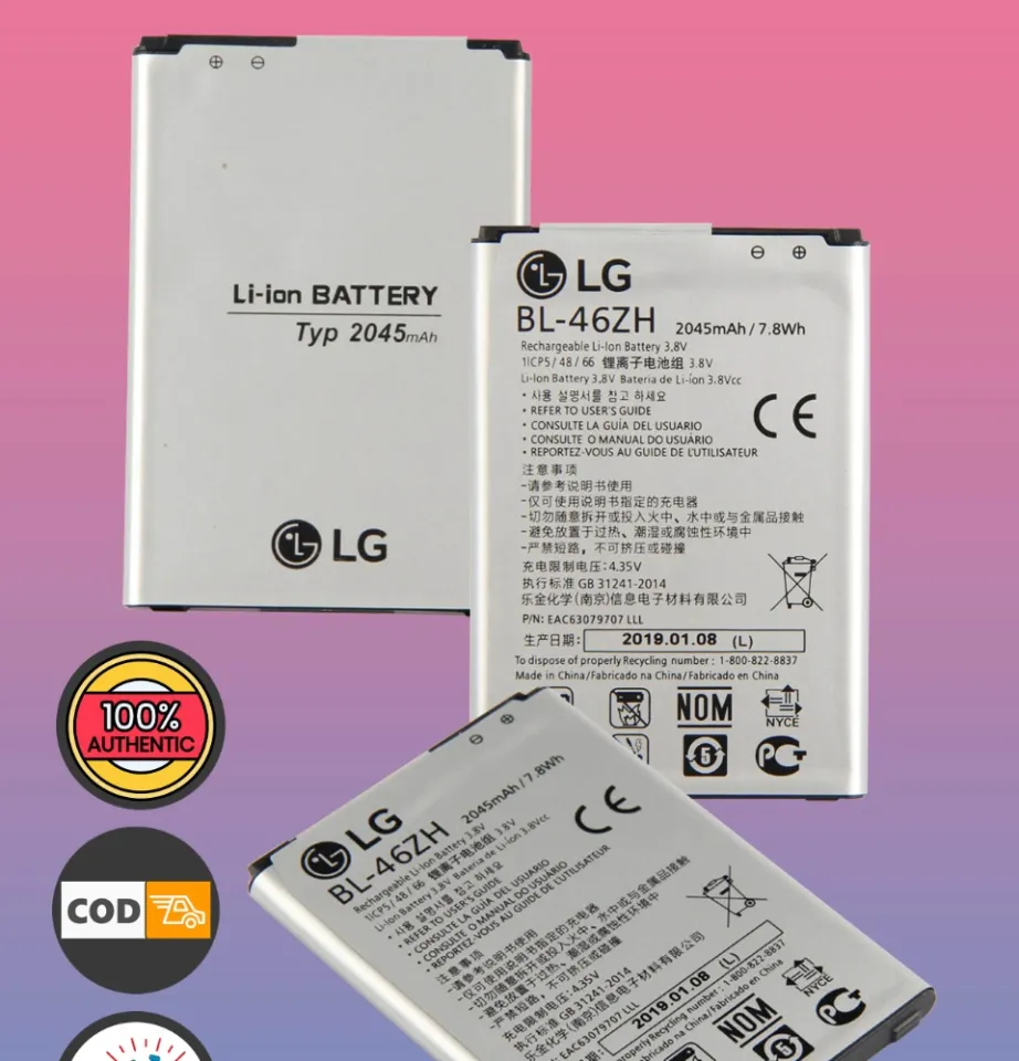 Batteria Originale LG BL-46ZH Per LG K7, K8, Tribute 5 E Altri - 2045mAh