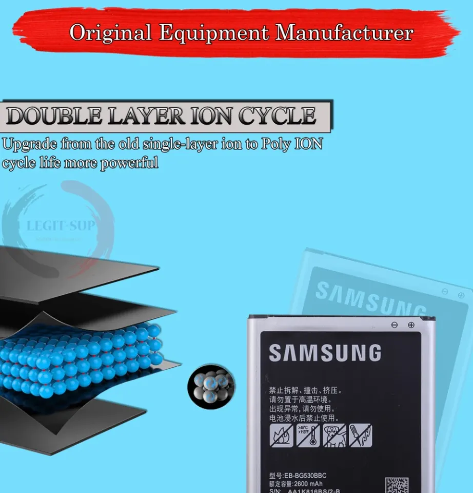 Baterai Hp Samsung J2 Pro 2600mah Battery Price Samsung J2 Core