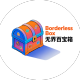 Borderless Box 无界百宝箱