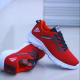Sepatu Sumber Sari
