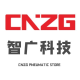 CNZG Pneumatic Store.TH.LZ