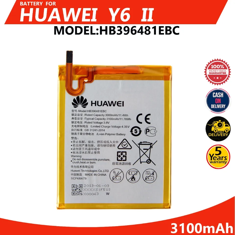 Huawei Y6 II CAM-L21 CAM-L23 Battery Model:HB396481EBC Li-ion