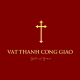 Vật Thánh Công Giáo