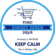Toko Sukses Senen Jaya
