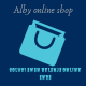 alby online shop