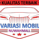 nuwahmall