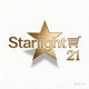 starlight21