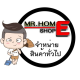 MR.HOMESHOP