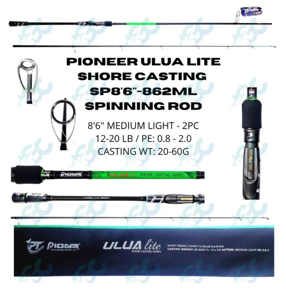 Pioneer ULUA LITE Shore Casting Series 862ML Medium Light 8ft 6