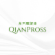 Qianpross.id