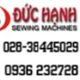 Máy May Đức Hạnh 