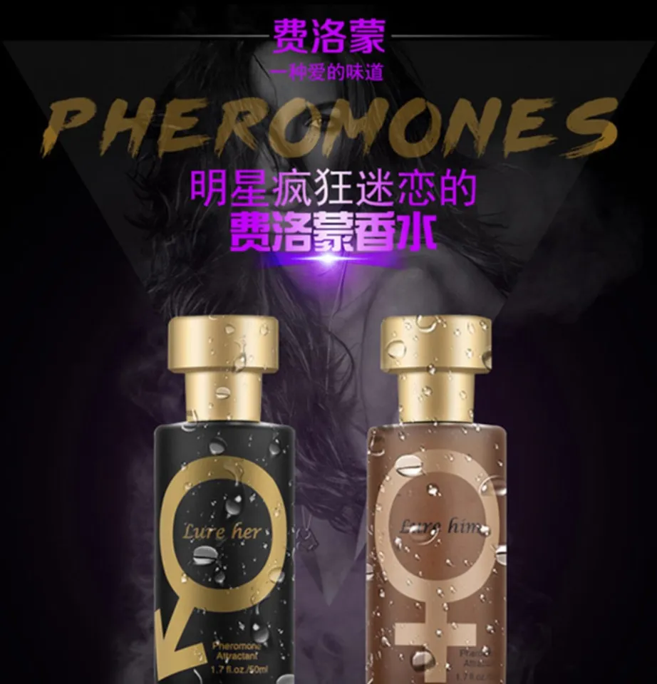 Golden Lure Pheromone Men Perfume Long Lasting Perfume Spray 2022 