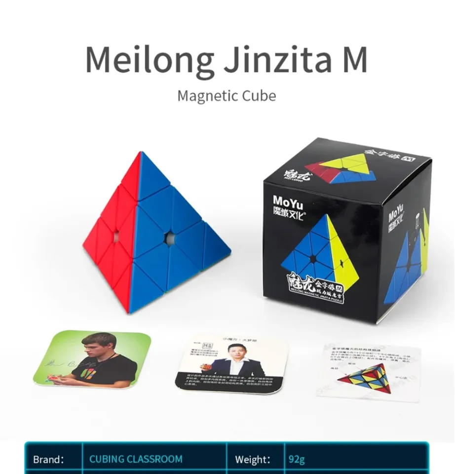 QINXIN Magic Cube Cubing Culture Meilong M Magnetic Colorful