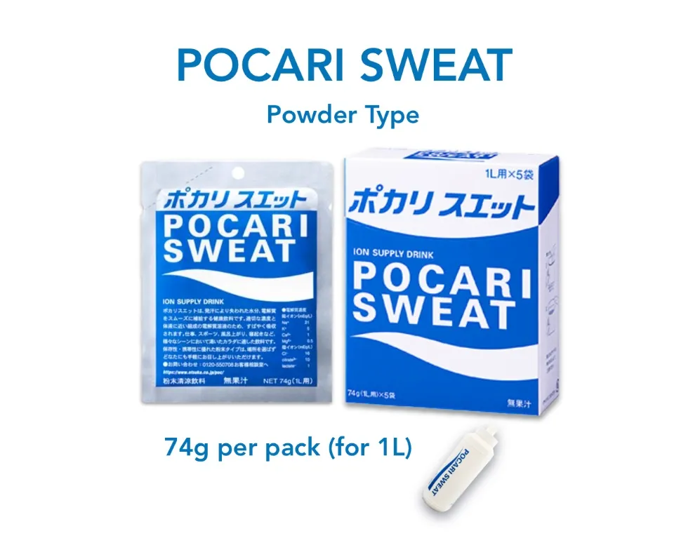 Otsuka Pocari Sweat Powder 5pcs set 74g per pack to make 1L Made