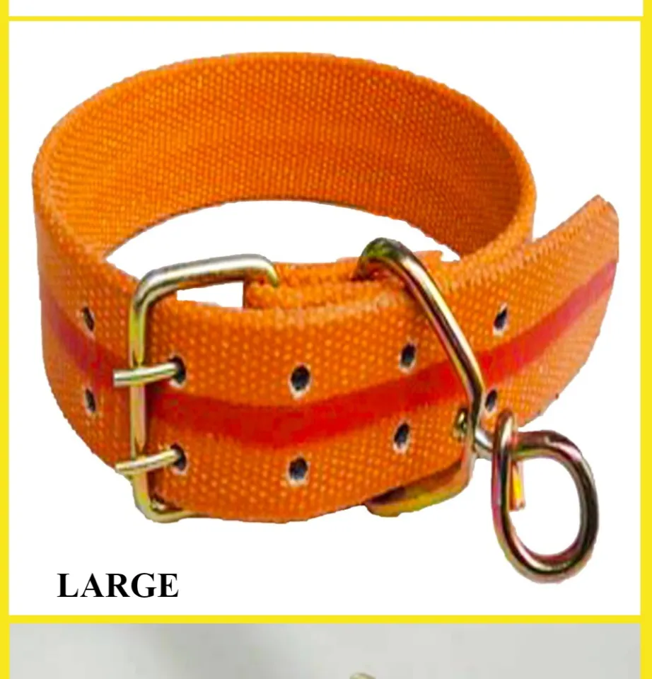 Heavy 2025 duty collar