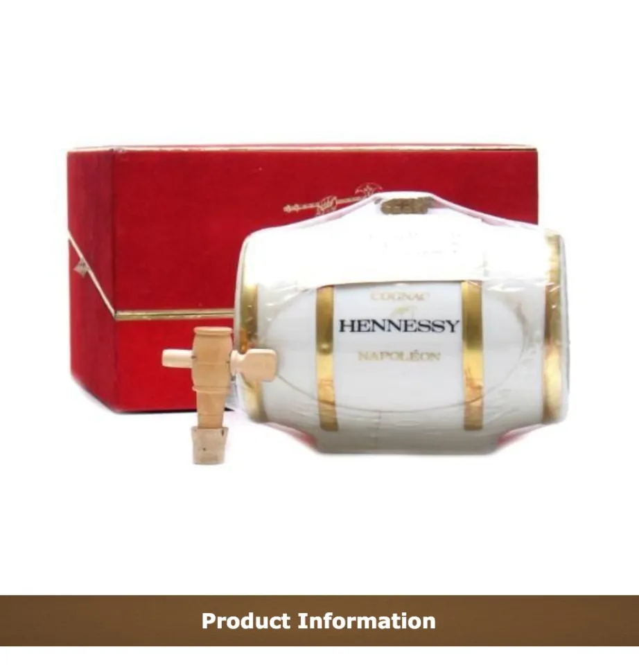 Hennessy Cognac Napoleon 箱入り Hennessy Napoleon Bras D'or Cognac