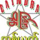 EAINDRA MART