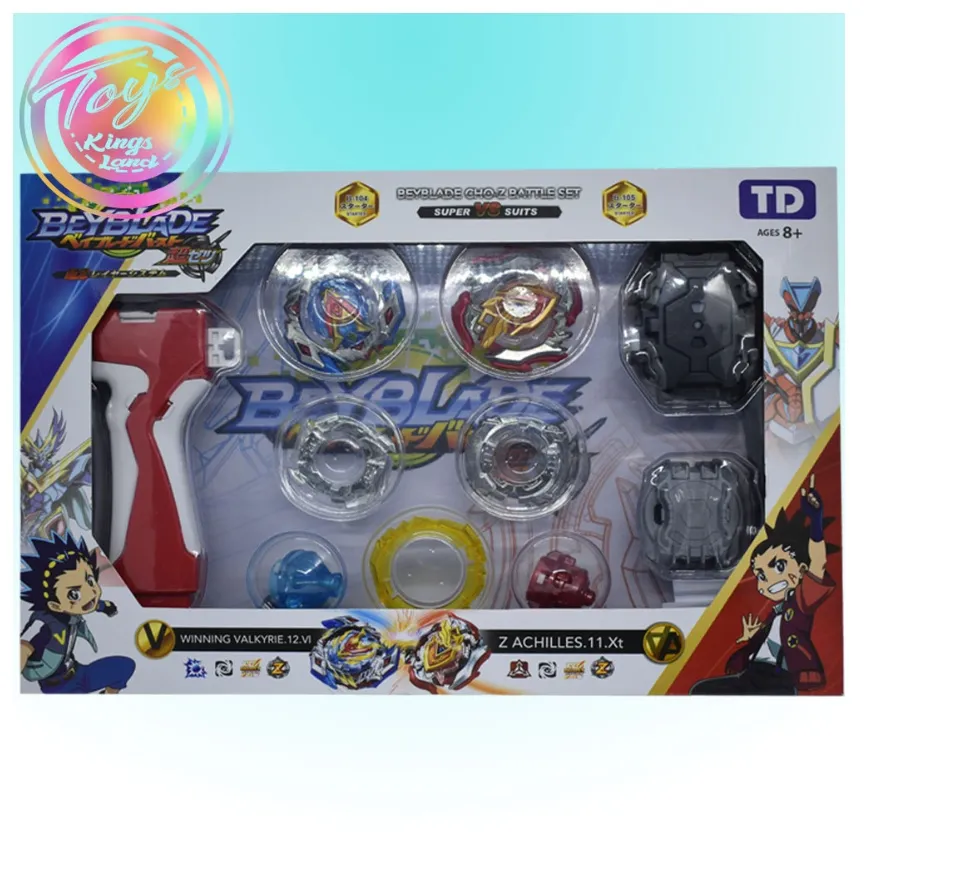 Beyblade cho best sale z battle set