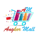 ANGKOR ONLINE MALL