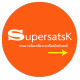 SupersatsK