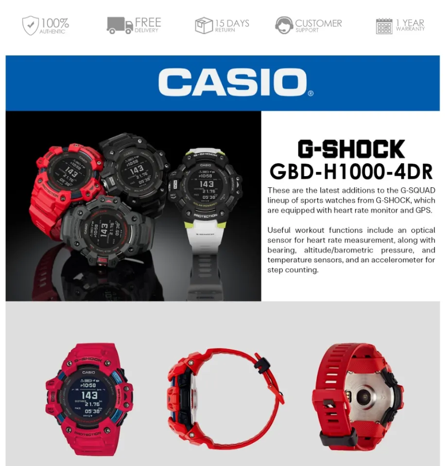 G-SHOCK GBD-H1000 red カシオ] 腕時計 ジーショック G-SQUAD GBD