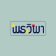 พรวิพา ช็อป