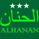 STORE ALHANAN
