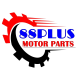 88Plus Motor Parts