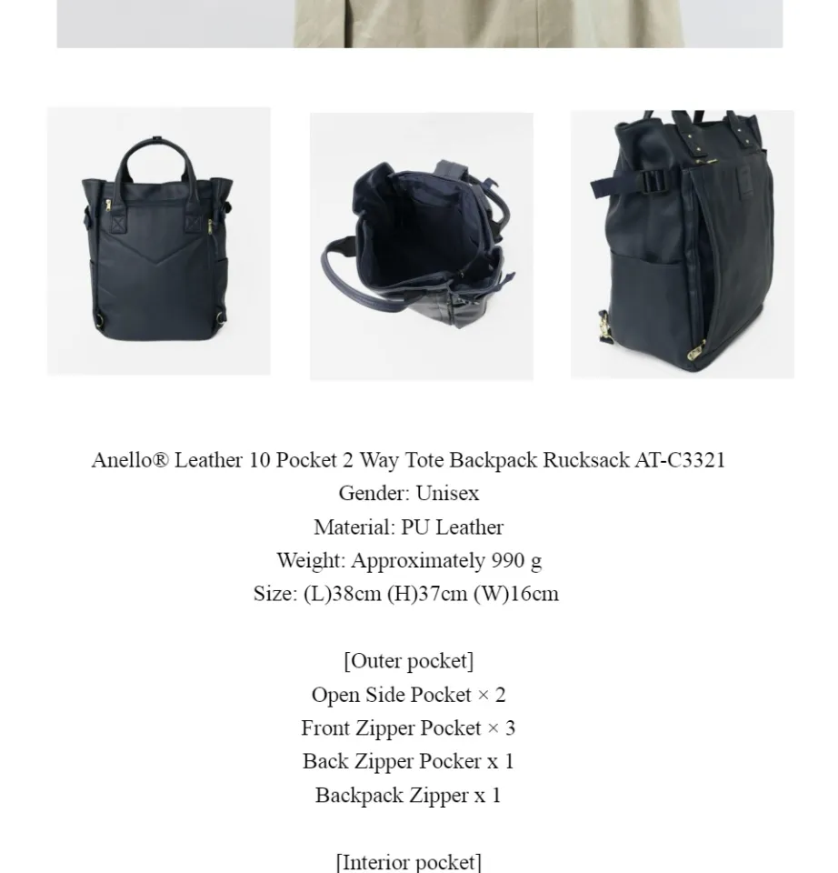 beige leather backpack men Parker Clay Brown LA28 Atlas Genuine cow leather 16 Model:DTSBLC-S Laptop Backpack Jansport Grey Jigs_COTW_July26