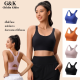 G&K-bra