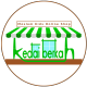 Kedai Berkah Yogya