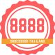 Shoes8888 Thailand