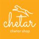 Chetar ชีต้าร์