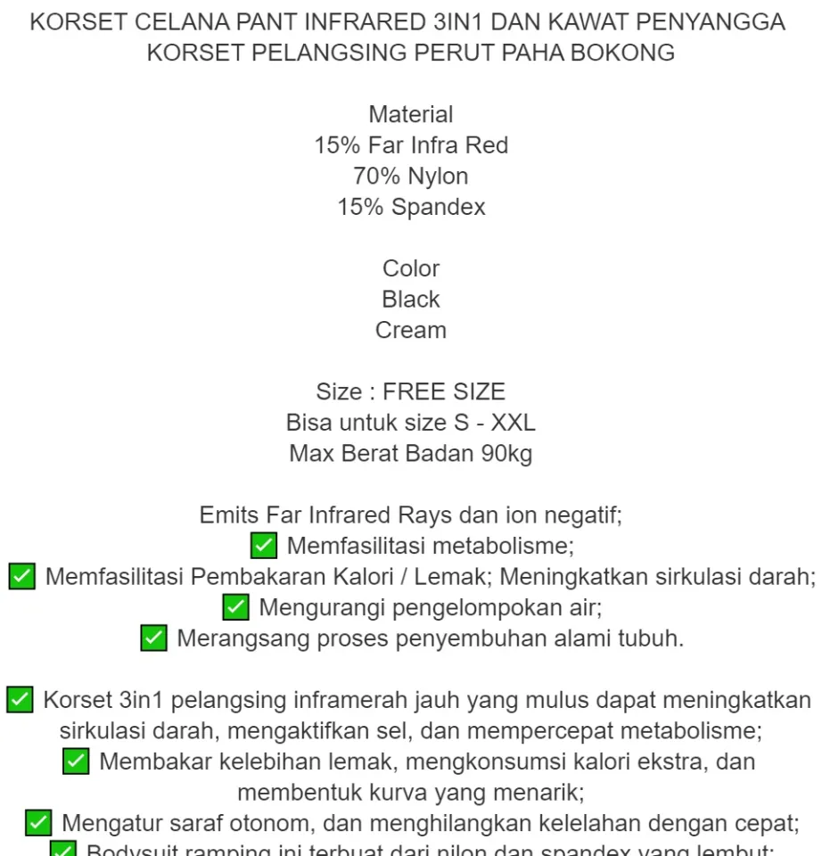 MP - KORSET PELANGSING PERUT WANITA KORSET PELANGSING PENGECIL PERUT BUNCIT  KORSET CELANA PANT TERUSAN INFRARED 3IN1 PENGENCANG PERUT PAHA BOKONG  PEMBAKAR LEMAK KORSET NEOTEX