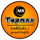 TOPMAX MR