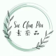 Shu Cha Pin