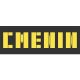 CMENIN