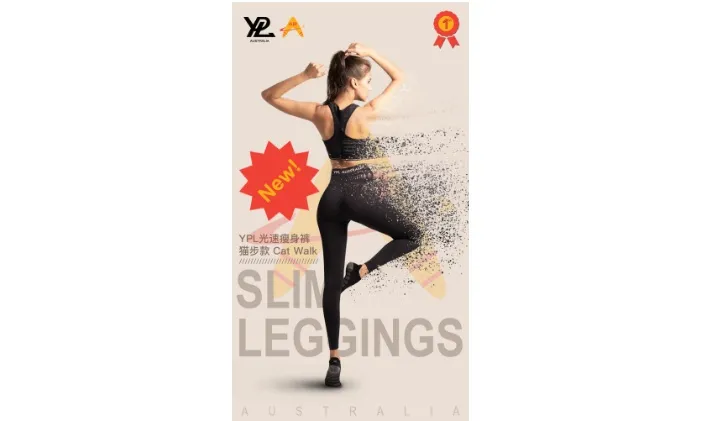 Warranty, Original, Ready Stock】 YPL Australia Slim Legging